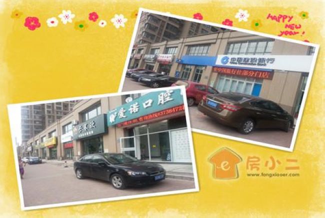 沈阳皇冠体育龙湾二期 城心水岸别墅 占尽金廊繁华