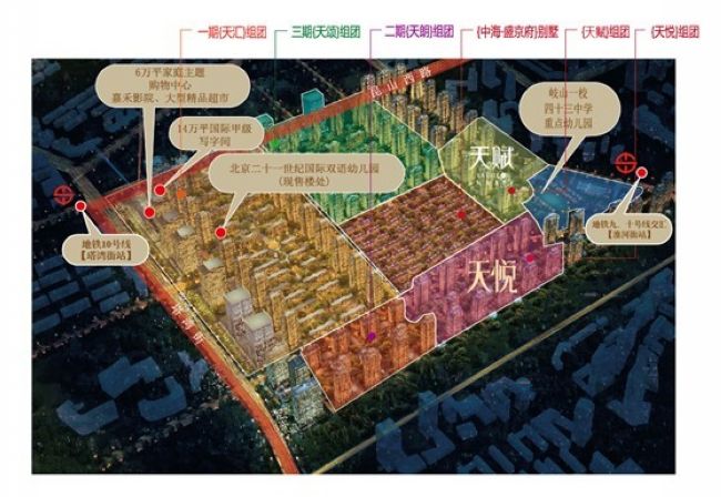 一环销冠沈阳皇冠体育·寰宇天下 成熟现 璀璨升