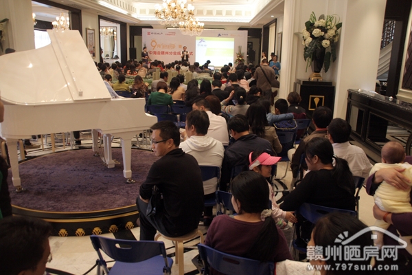 赣州皇冠体育国际社区生日会暨中；；；岣又莘只峤ㄉ枰鞘28日举行