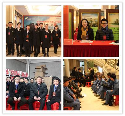 皇冠体育合肥公司2013年集中入伙圆满竣事