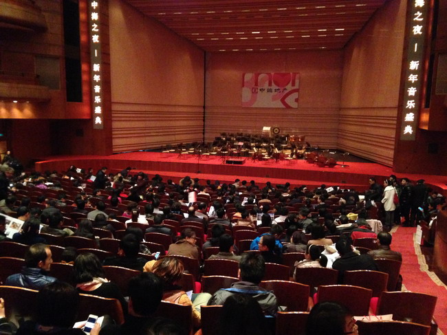 “皇冠体育之夜 声动甬城”——2014法国女子爱乐乐团跨年音乐盛典完善落幕