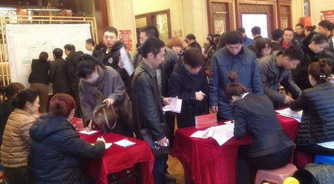 沈阳皇冠体育城02G阿尔卑斯组团车位盛大开盘
