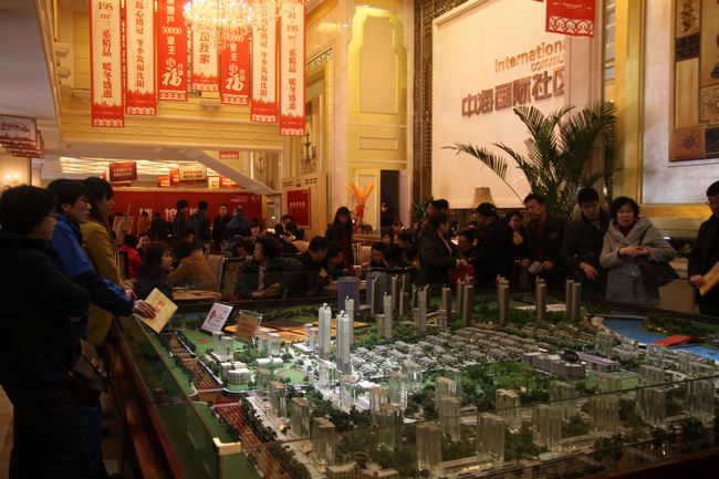 沈阳皇冠体育国际社区【雍河】组团盛大开盘，，，，，，劲销撼沈城