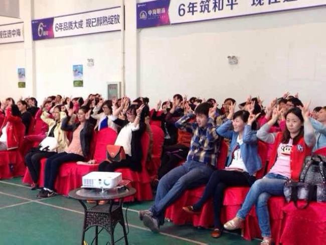 沈阳皇冠体育国际社区大型亲子公益运动圆满落幕