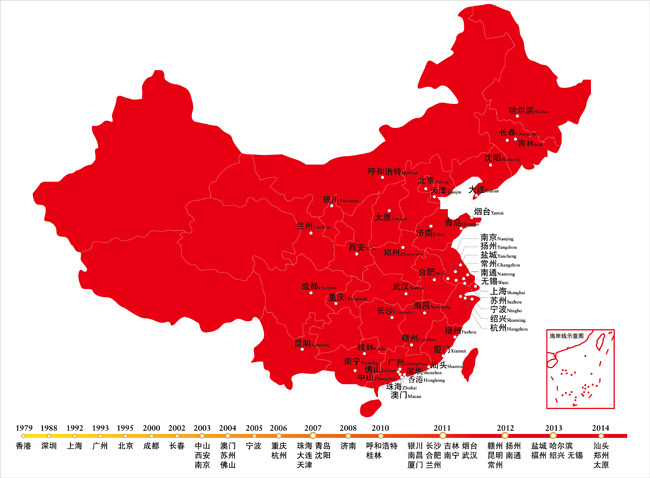 集大成者 皇冠体育央墅