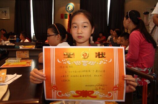 中华文化瑰宝，，，，，古板文化美德的传承——记首届西安皇冠体育小业主“国学启蒙”夏令营
