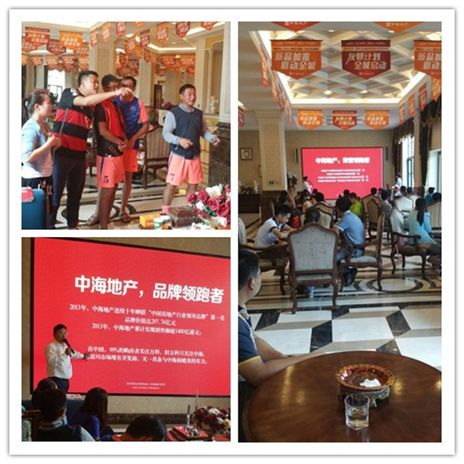 比出风范，，，逾越自我--皇冠体育地产VS博尚康健足球联谊赛，，，完善落幕