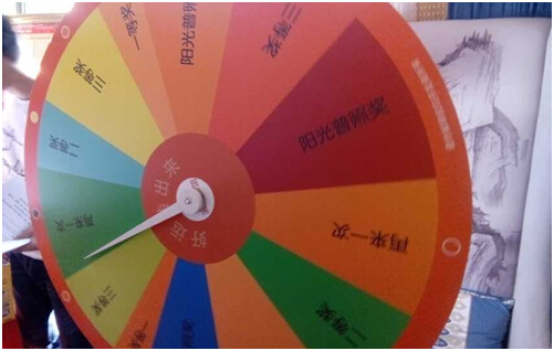 合肥皇冠体育滨湖公馆“国庆七天乐”欢喜落幕