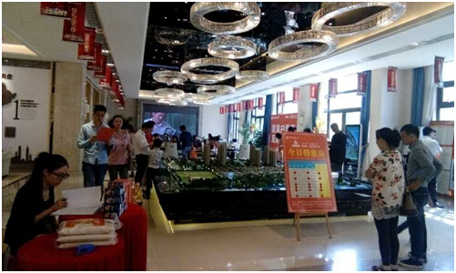 合肥皇冠体育滨湖公馆“国庆七天乐”欢喜落幕