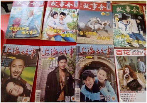 合肥皇冠体育滨湖公馆“国庆七天乐”欢喜落幕