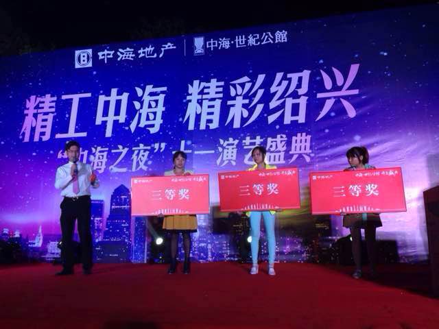 十一去哪儿，，，，，皇冠体育嘉年华