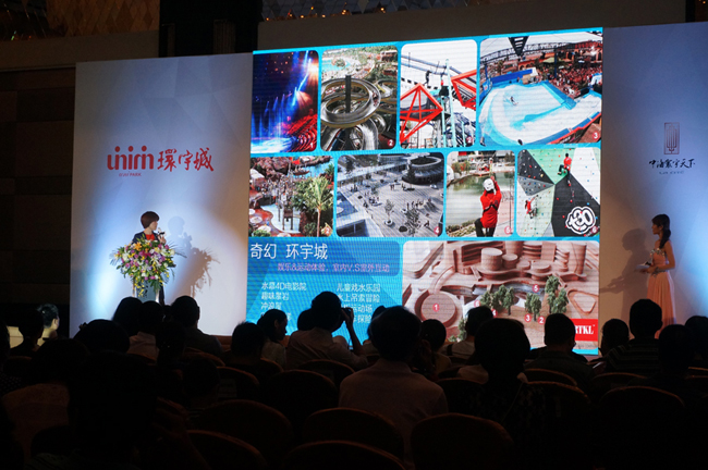 佛山皇冠体育；；；；；酚畛瞧放剖⒋笮迹，，，寰宇天下即将开放销售中心