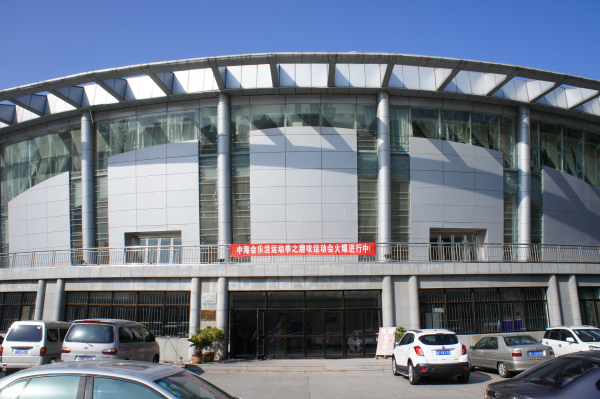 烟台皇冠体育社区第二届乐活运动季之意见意义运动会圆满落幕