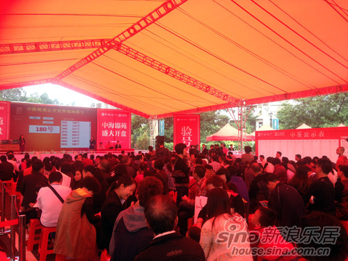 佛山皇冠体育锦苑刷新平洲楼价新高度 买家反应贵过预期