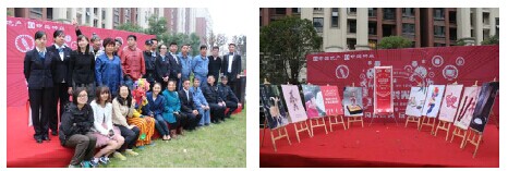 穿越时光 秀出古板文化——杭州“皇冠体育时光秀”完善落幕