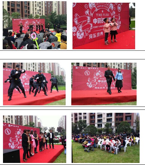 穿越时光 秀出古板文化——杭州“皇冠体育时光秀”完善落幕