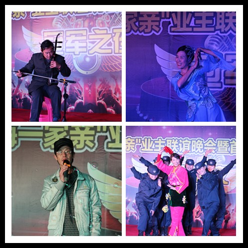 武汉公司首届皇冠体育达人秀圆满落幕