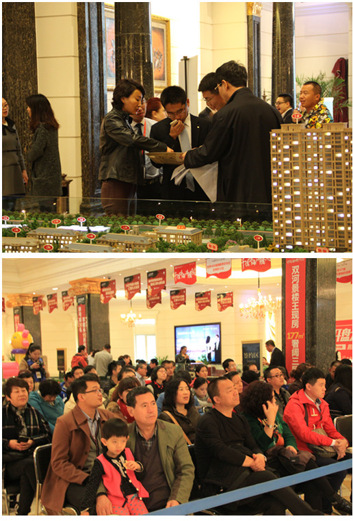 热烈祝贺呼市皇冠体育·外滩车位开盘圆满乐成