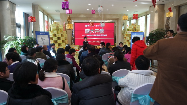 绍兴皇冠体育世纪公馆重磅加推，，，火爆热销