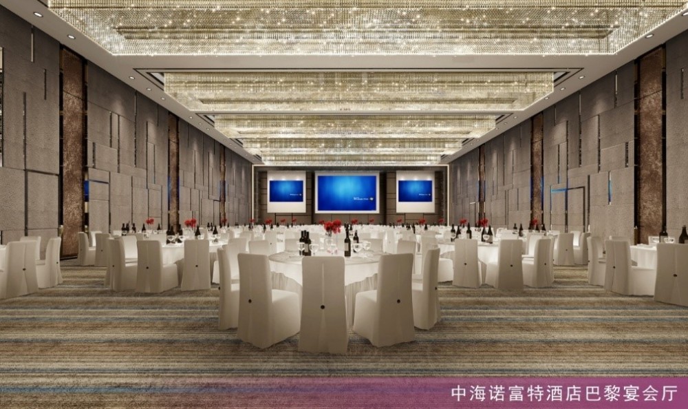 珠海皇冠体育诺富特旅馆已盛大开业