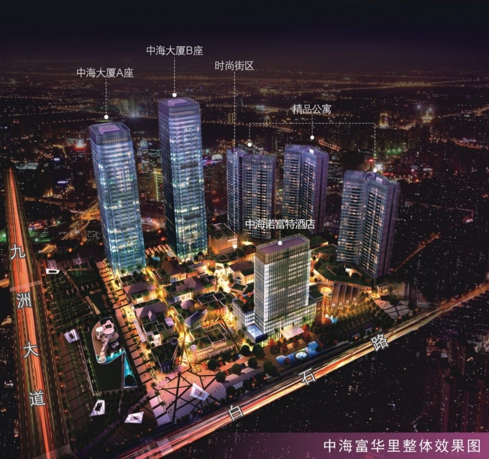 珠海皇冠体育诺富特旅馆已盛大开业