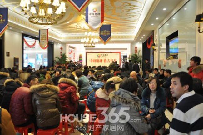 运筹帷幄2014之品牌开发商 皇冠体育地产辽宁舰扬帆远航