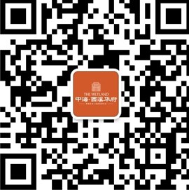杭州皇冠体育西溪华府实景样板房风华重启
