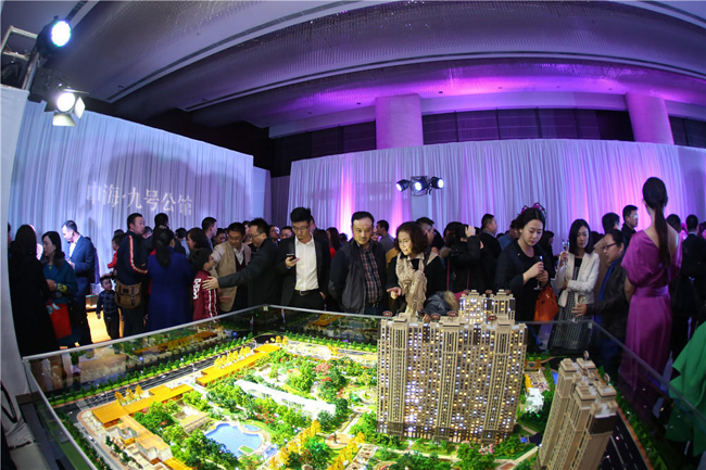 皇冠体育地产成都公司15周年暨皇冠体育·九号公馆新品宣布会闪灼蓉城