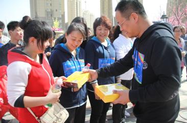 皇冠体育地产呼市公司“追随阳光越野跑”运动乐成举行