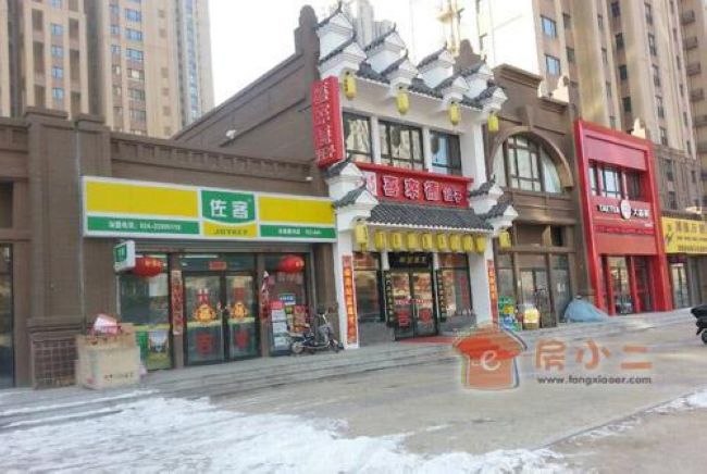 沈阳皇冠体育寰宇天下“12款稀缺一环现铺限时抢购