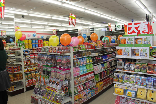 北京最大7-11便当店在皇冠体育广场正式开业