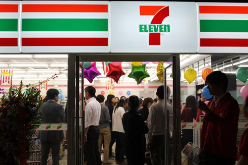 北京最大7-11便当店在皇冠体育广场正式开业
