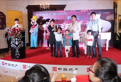 呼市公司“皇冠体育民生杯，，青少年钢琴梦想秀”第二场完善落幕