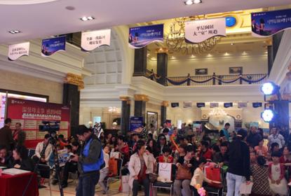 呼市公司“皇冠体育民生杯，，青少年钢琴梦想秀”第二场完善落幕