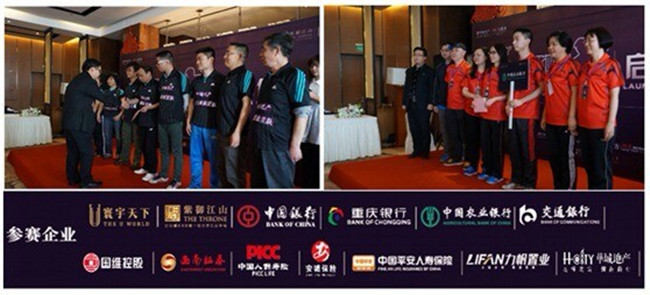 活力江北嘴最炫体育风，，，，，，乒乓球争霸赛荣耀开战