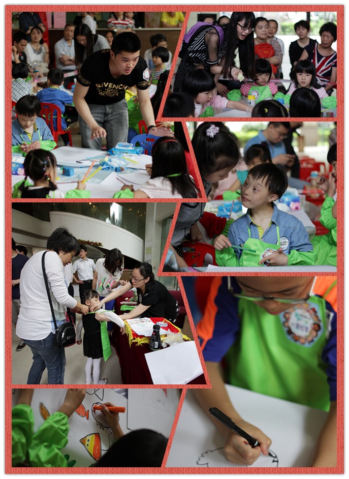 “童梦·同想”2014广州中；；；；；；峄使谔逵缜按竺跋占摇被婊刺笕猜淠