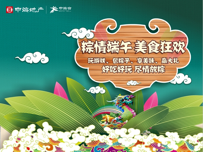 中；；；；愫戏史只嵋抵鞫宋缃谠硕猜⑹