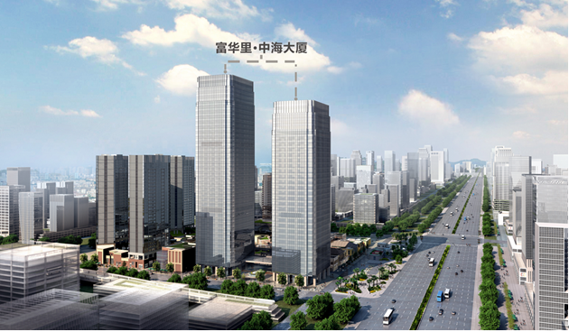 珠海市香洲区中小企业生长增进会建设大会在富华里&#8226;皇冠体育大厦盛大举行