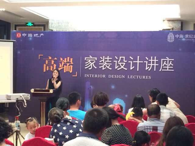 “激情盛夏，，，，，，精彩皇冠体育”  盐城皇冠体育；；；；嵫钍袒断残