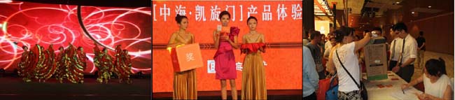 西安皇冠体育？？？？挪诽逖榛嵩猜淠