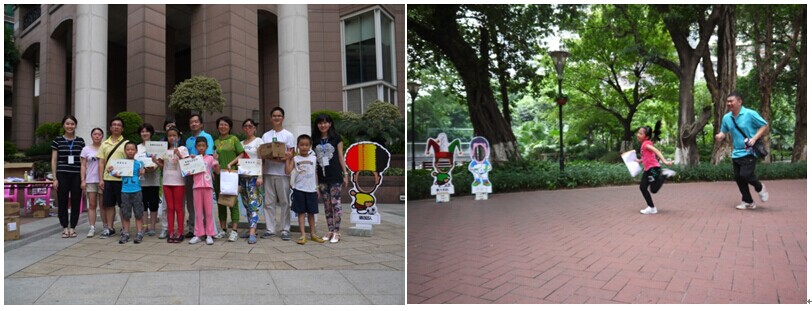 广州“缤纷夏日，，，，，快乐无限”皇冠体育社区第二届乐活运动会圆满竣事
