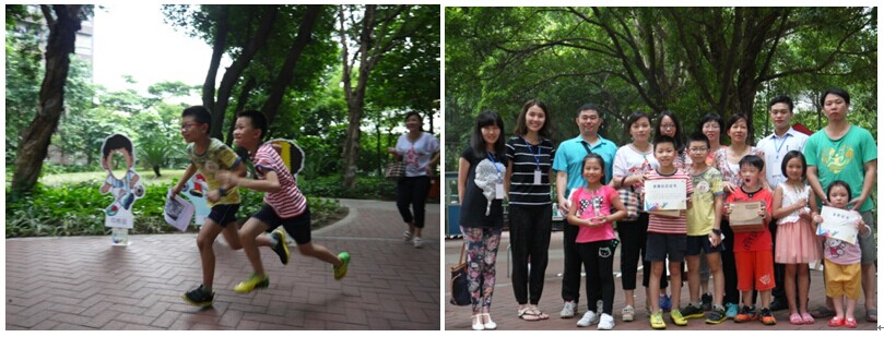 广州“缤纷夏日，，，，，快乐无限”皇冠体育社区第二届乐活运动会圆满竣事