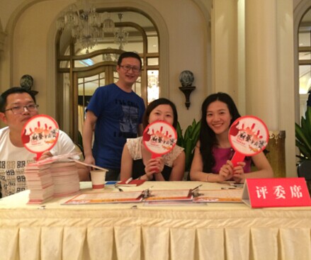 厨神首战 各显神通——杭州皇冠体育“西溪最鲜味”厨艺争霸赛首轮预赛对决