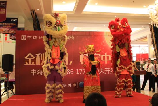 呼市皇冠体育·蓝湾与皇冠体育·外滩联动开盘