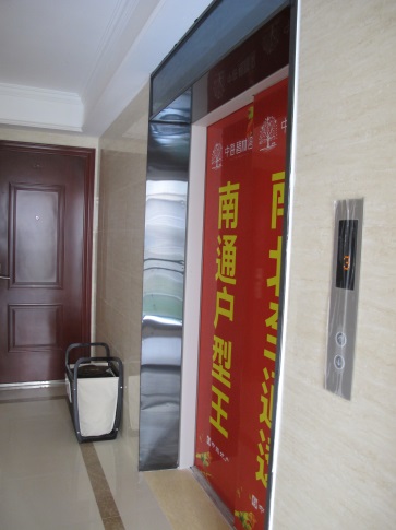 媒体偕行旅行皇冠体育碧林湾工地，，，，，，共鉴皇冠体育精工品质