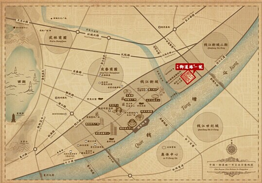 West Bund 让修建在塔尖上起舞——杭州皇冠体育·御蹊径一号回馈万万级豪宅客户，，邀约天下顶级艺术展览会