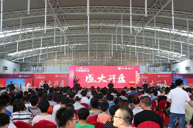2小时 800套 烟台皇冠体育国际社区揽金5亿再塑港城楼市传奇