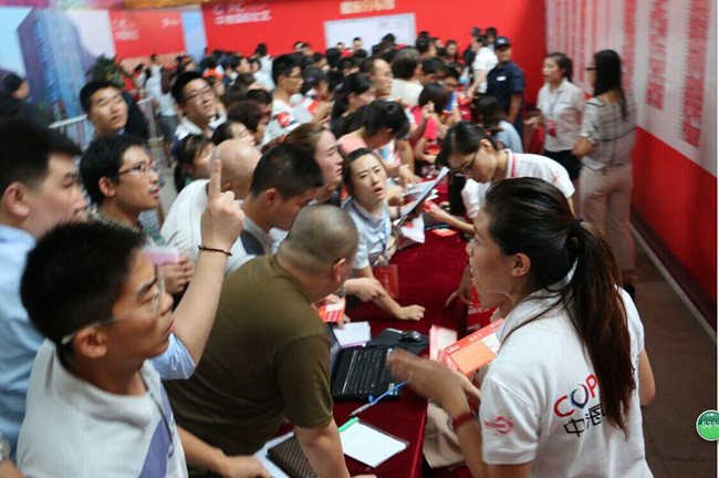2小时 800套 烟台皇冠体育国际社区揽金5亿再塑港城楼市传奇