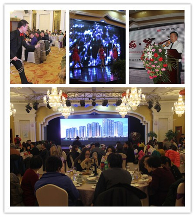 幸福皇冠体育人，，，，，，共聚吴忠夜--银川皇冠体育国际社区客户答谢宴吴忠站圆满落幕