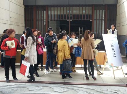 西安皇冠体育？？？？？己拧疤3项”大冒险运动圆满落幕